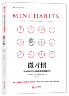 聯合赤道環(huán)境評價有限公司